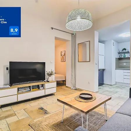 Le Ptit Honore - 2 Pers - Centre Cosy Wifi Clim Garage * Saint-Gilles (Gard)